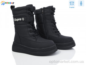 Купить Черевики дитячі BM3988-1C Bessky чорний