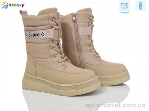 Купить Черевики дитячі BM3988-3C Bessky бежевий