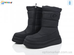 Купить Черевики дитячі BM3989-1C Bessky чорний