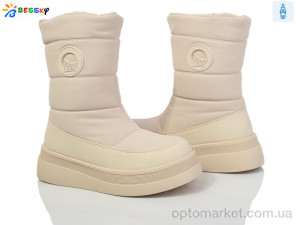 Купить Черевики дитячі BM3989-2C Bessky бежевий