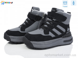 Купить Черевики дитячі BM3996-1C Bessky сірий
