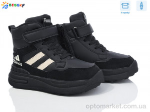 Купить Черевики дитячі BM3996-2C Bessky чорний