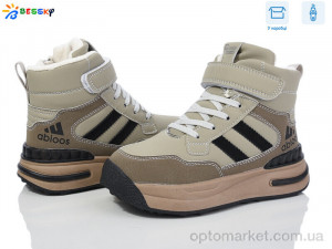 Купить Черевики дитячі BM3996-3C Bessky сірий