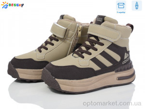 Купить Черевики дитячі BM3996-4C Bessky бежевий