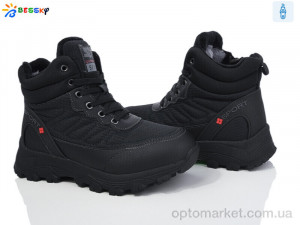 Купить Черевики дитячі BM3998-2D Bessky чорний
