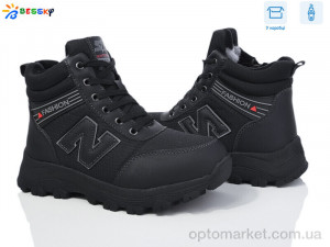 Купить Черевики дитячі BM4000-2D Bessky чорний