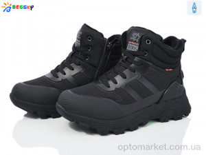 Купить Черевики дитячі BM4001-1D Bessky чорний
