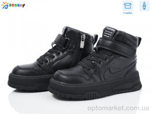 Купить Черевики дитячі BM4002-1B Bessky чорний