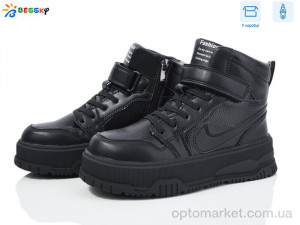 Купить Черевики дитячі BM4002-1C Bessky чорний
