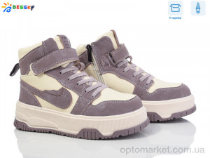 Купить Черевики дитячі BM4002-4C Bessky бежевий