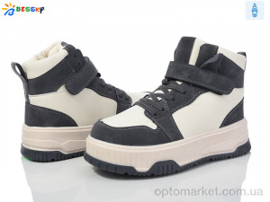 Купить Черевики дитячі BM4003-3C Bessky сірий