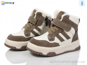 Купить Черевики дитячі BM4004-4B Bessky бежевий