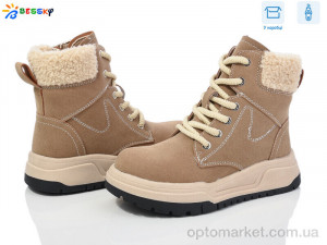 Купить Черевики дитячі BM4019-2C Bessky бежевий