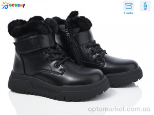 Купить Черевики дитячі BM4020-1C Bessky чорний