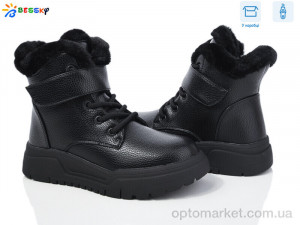 Купить Черевики дитячі BM4020-2C Bessky чорний
