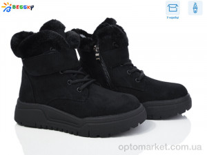 Купить Черевики дитячі BM4020-3C Bessky чорний