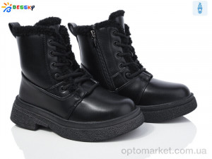 Купить Черевики дитячі BM4025-2C Bessky чорний