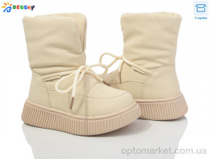 Купить Черевики дитячі BM4040-2B Bessky бежевий