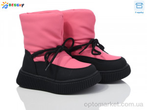 Купить Черевики дитячі BM4040-3B Bessky рожевий