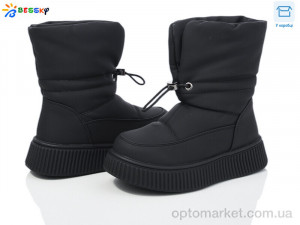 Купить Черевики дитячі BM4041-1B Bessky чорний