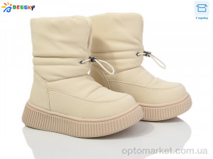 Купить Черевики дитячі BM4041-2B Bessky бежевий