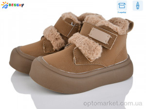 Купить Черевики дитячі BM4872-2A Bessky коричневий