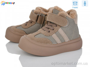 Купить Черевики дитячі BM4873-3A Bessky сірий