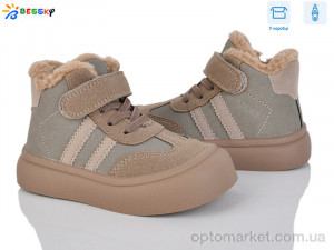 Купить Черевики дитячі BM4873-3B Bessky сірий