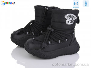 Купить Дутики дитячі BM4880-1B Bessky чорний