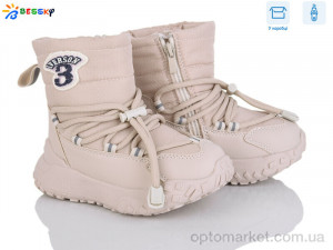 Купить Дутики дитячі BM4880-2B Bessky бежевий