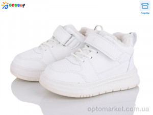 Купить Кросівки дитячі BM4891-4B Bessky білий
