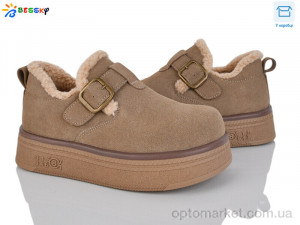 Купить Уги жіночі BM4927-3 Bessky хакі
