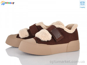 Купить Кросівки жіночі BM5002-2 Bessky коричневий