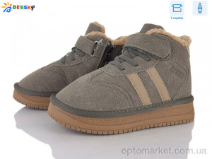 Купить Черевики дитячі BM5034-3C Bessky сірий