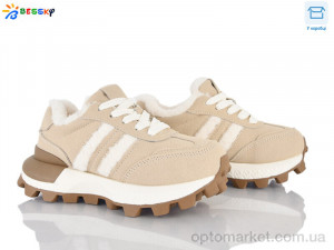 Купить Кросівки дитячі BM5061-2C Bessky бежевий