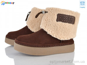 Купить Черевики жіночі BM5063-4 Bessky коричневий