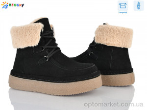 Купить Черевики жіночі BM5064-1 Bessky чорний