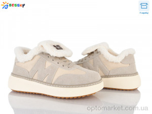 Купить Кросівки жіночі BM5071-2 Bessky бежевий