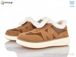 Купить Кросівки жіночі BM5071-5 Bessky коричневий