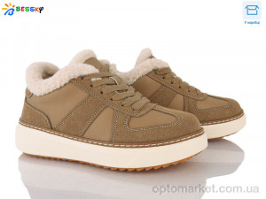 Купить Кросівки дитячі BM5072-3 Bessky коричневий