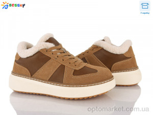 Купить Кросівки дитячі BM5072-5 Bessky camel