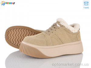 Купить Кросівки жіночі BM5074-3 Bessky хакі