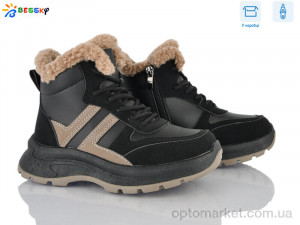 Купить Черевики дитячі BM5077-1C Bessky чорний
