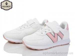 Купить Кросівки дитячі BP262-3 Paliament білий