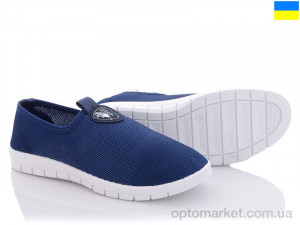 Купить Слипоны женские B&R Ж9 синий B&R синий