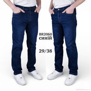 Джинси чоловічі BR2060 Baronjns синій  оптом от Optomarket