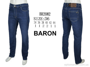 Джинси чоловічі BR2082 Baron синій  оптом от Optomarket