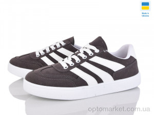 Купить Кросівки унісекс B&R602  сірий Bromen сірий