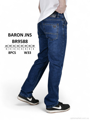 Джинси чоловічі BR9588 Baronjns синій  оптом от Optomarket