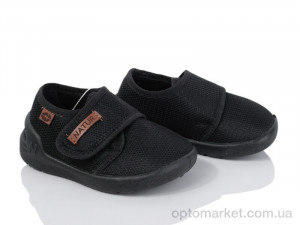 Купить Кросівки дитячі Bruno 256-0 Natur чорний